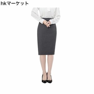 [syvent] レディース ミモレ丈 大きいサイズ 65CM 事務服 スカート オフィス タイトスカート スーツ用 ペンシルスカート 無地 ビジネス 