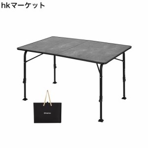 KingCamp アウトドア テーブル 折りたたみ 高さ調節 ガラス繊維ボード天板 120×80cm 4〜6人用 耐荷重約80kg コンパクト 持ち運び便利 ブ