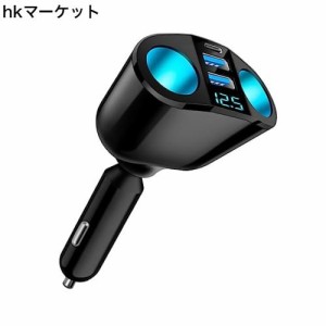 【Type-Cポート】ANYOI シガーソケット usb 急速充電 QC3.0 2穴増設ソケット シガライター電源ソケット usb 耐久性/軽量 3ポート シガー