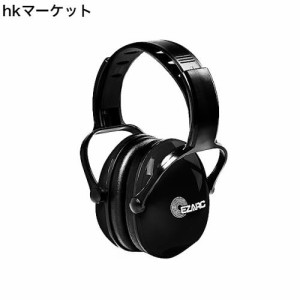 [EZARC] 防音イヤーマフ 子供用 遮音値 SNR30dB 調節可能 防音ヘッドホン 学生用 発達障害 自閉症 騒音対策