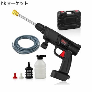 【Amazon限定ブランド】VANKO 高圧洗浄機 充電式 コードレス XCQ400 18v/21v(MAX) 400Ｗ マキタ 18v バッテリー 対応可能 高圧洗車機 充