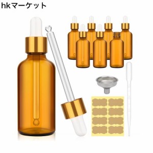 ComSaf 遮光瓶 スポイト 50ml アロマ用遮光瓶 遮光ビン アロマオイルボトル 精油ボトル 茶色 8本