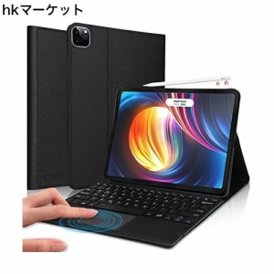 iPad Air 第5世代 キーボード ケース iPad Air 第４世代 キーボード ipad pro11 キーボード 第４/3/2/1世代兼用 ワイヤレスキーボード Bl