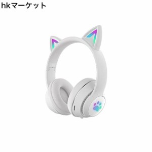 ブルートゥースイヤホン猫の耳が光る可愛い女性用ワイヤレススポーツステレオヘッドセット 猫耳ヘッドホン 5.0 LED付き キラキラ マイク