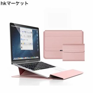 Smorniy 【折り畳み式】ノートパソコン ケース PCスタンド機能 薄型 2022年新型 M2 Macbook Pro/Macbook Air ケース 13 インチ 耐衝撃 撥