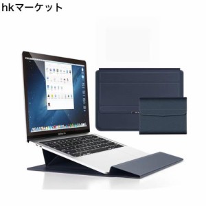 Smorniy 【折り畳み式】ノートパソコン ケース PCスタンド機能 薄型 2022年新型 M2 Macbook Pro/Macbook Air ケース 13 インチ 耐衝撃 撥