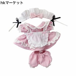 niannyyhouse　15cm ぬいぐるみ 用　メイド服　ヘアバンド　ドレス　エプロン　ショートパンツ　着せ替え　綿人形服 (pink)