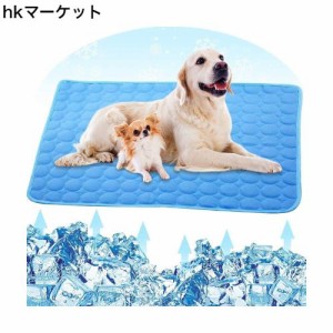 ひんやり ペット用シーツ 冷感 シーツ メッシュ 夏用 ペット用 冷感シーツ おしっこマット 犬 猫 ペット 接触冷感シーツ マット 寝具 冷