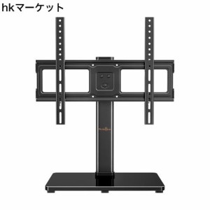 Perlegear テレビスタンド 壁寄せ ロータイプ tvスタンド tv stand テレビ台 壁掛け モニター 23-55インチ対応 VESA/横75〜400mm/縦75〜4