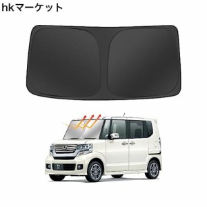 車用サンシェード N-BOX JF3/4 車 凍結防止霜よけ 積雪 サンシェード フロント HONDA 折り畳み式 日よけ ホンダ車用品 ハイエース 遮光フ