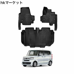 ホンダ 新型 N-BOX JF3 JF4型 フロアマット車種専用 HONDA Nbox 3D立体カーマット 防水マット 5D 立体 フロアマット TPE材質 保護マット 