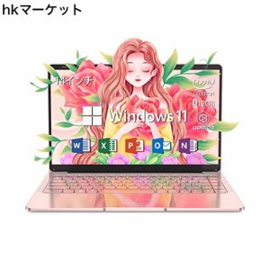 パソコン ノート office付き 14インチ Win11搭載 薄型ノート PC 高性能CPU インテル Celeron/メモリー:12GB/高速SSD フルHD液晶/5G WIFI