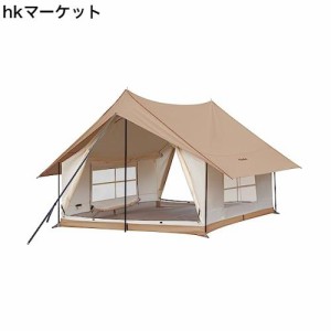 KingCamp ロッジ型テント キャンプ ファミリーテント 3〜5人用 360°視野 大型テント 防虫 通気 UVカット 耐水 アウトドア ホテルテント 