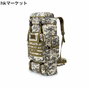 [ALion-ots] ハイキングバック 登山リュック・ザック80L大型なトラベルバックパック ミリタリーバックパック サバイバルバックパック 防