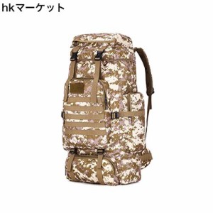 [ALion-ots] ハイキングバック 登山リュック・ザック80L大型なトラベルバックパック ミリタリーバックパック サバイバルバックパック 防