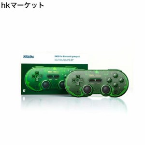 8Bitdo SN30 Pro ワイヤレス ブルートゥース コントローラー Switch/Switch OLED/Windows/Android/mac OS/Steam Deck/Raspberry用ゲーム