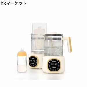 Feekaa 調乳ポット 哺乳瓶 消毒 ミルクウォーマー 電気ケトル ガラス ケトル 1.3L 調乳器具ミルク 保温 ボトル滅菌器 ミルク加熱 離乳食 