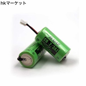 elxjar 【2本組】3V CR-2/3AZ 品番SH384552520 交換用電池 Panasonic パナソニック住宅火災警報器用電池, けむり当番･ねつ当番専用リチ