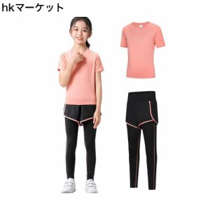 [MIIFIT] 子供 ジャージ 上下セット 女の子 男の子 子供服 半袖tシャツ ショートパンツ スポーツウェア 小学生 ジュニア ガールス ヨガウ