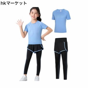 [MIIFIT] 子供 ジャージ 上下セット 女の子 男の子 子供服 半袖tシャツ ショートパンツ スポーツウェア 小学生 ジュニア ガールス ヨガウ