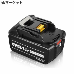 DOSCTT bl1860b 互換 バッテリー 互換 マキタ 18v バッテリー 6.0Ah 6000mAh 大容量 リチウムイオン電池 電動工具 バッテリー 18v bl1830