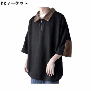 [FJLTDCP] Tシャツ メンズ 半袖 夏服 メンズ 大きいサイズ 無地7分袖tシャツ 通気性 人気 おしゃれ トップス ゆったり プルオーバーッ 丸