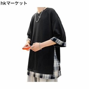 [FJLTDCP] 夏服 メンズ Tシャツ メンズ 半袖 大きいサイズ 無地tシャツ 通気性 人気 おしゃれ トップス ゆったり プルオーバーッ 丸襟 快