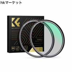 K＆F Concept 67mm マグネットC-PLフィルター+マグネットアダプターリング 磁気吸着 装着便利 円偏光 色彩コントラスト 反射調整用 28層