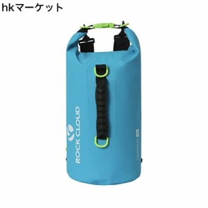 ROCK CLOUD ドライバッグ 防水バッグ ドラム型 防水ポーチ リュック 折りたたみ 軽量 10L 20L アウトドア 海水浴 釣り ビーチ 水泳 登山 