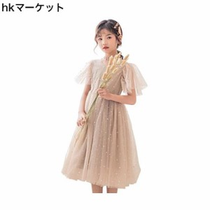 [Weileenice] 女の子 ドレス シャンパン 150 フォーマル 子供 女児 服 155 ドレス 発表会 結婚式 星柄 キッズ おしゃれ スパンコール カ