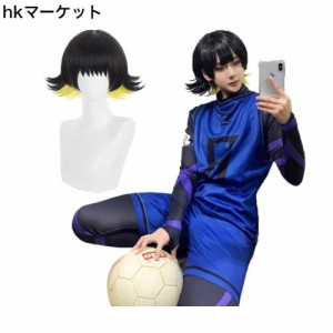 [NOKIJP] ブルーロック コスプレ 蜂楽 廻 コスプレ衣装 ウィッグ付き 蜂楽廻 サッカー ユニフォーム トレーニングウェア チームZ ばちら 