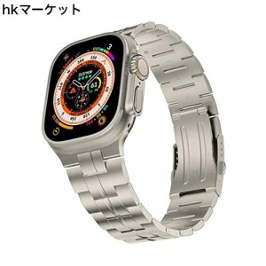 高級チタンバンド Apple Watch Ultra/Ultra 2 49mm専用バンド アップルウォッチ Ultra/Ultra 2 交換バンド Apple Watch Ultra/Ultra 2同