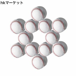 YANYODO 野球ボール 硬式野球 練習球 12球入り レーニングボール 投球練習 高校野球 ボール 野球 硬式ボール 練習 ピッチング 練習ボール