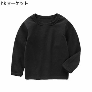 [LittleSpring] tシャツ キッズ 無地 黒 長袖 丸首 ベーシック インナー 子供服 男の子 女の子 150