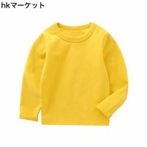 [LittleSpring] キッズ 無地 tシャツ 長袖 丸首 ベーシック トップス 子供服 男の子 女の子 黄色 150
