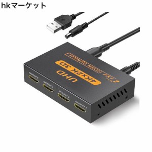 Chayoo HDMI スプリッター 1入力4出力 4K 60Hz 1x2 HDMI 分配器 4画面同時出力 hdmi 増設 オーディオ同期 3D 1080p 4つのポートを同時に