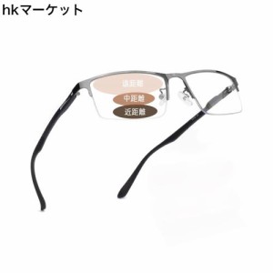 [Soarea] 老眼鏡 遠近両用メンズ おしゃれ累進多焦点メガネ ブルーライトカット 累進軽い メガネ遠近 両用 老眼鏡 えんきん両用 (度数+1.