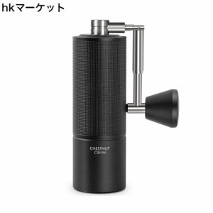 TIMEMORE コーヒーミル 手動 タイムモア C3S PRO 金属製 手挽き コーヒー ミル 折り畳み式ハンドル ステンレス臼 段階粗さ調整可能 省力