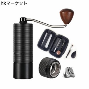 One Bean 手挽きコーヒーミル 無限C2 清掃やすい着脱式全能ステンレス臼 全金属 コーヒーグラインダー 手動式 粗さ調整機能 携帯便利のバ