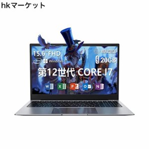 ゲーミングノートpc 第12世代 インテル Core i7 15.6インチ 液晶/1920×1080FHD ディスプレイ Webカメラ 大画面ノートパソコン gaming la