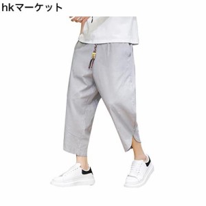 [wolass] パンツ メンズ サルエルパンツ 7分丈 ワイドパンツ メンズ 夏服 大きいサイズ ストライプパンツ キャロットパンツ ポケット付き