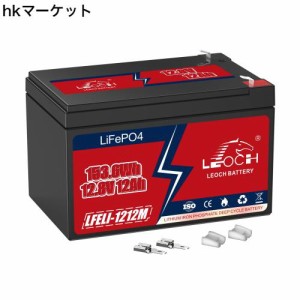 LEOCH 12V 12Ah リン酸鉄リチウムイオンバッテリー LFELI-1212M BMS保護 4直列/並列可能 3000+サイクル寿命 電動リール/魚群探知機/ソー