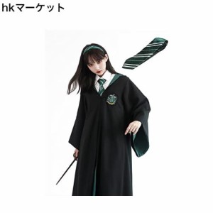 [Oak leaves] ハリーポッター Slytherin スリザリン 衣装 ネクタイ付き コスチューム cosplay コスプレ衣装 cosplay 誕生日 プレゼント 