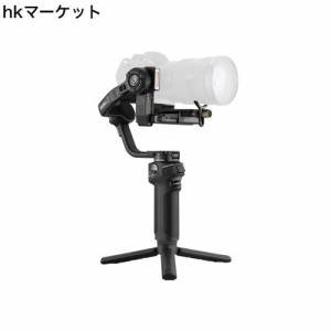 [公式旗艦店] ZHIYUN Weebill 3S 3軸ジンバルスタビライザー、ミラーレス＆DSLRカメラ適用、内蔵ライトとOLED液晶画面、PD高速充電サポー