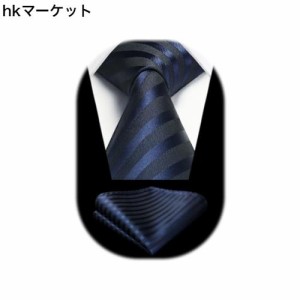 [HISDERN] ビジネス ネクタイ セット メンズ フォーマル ネクタイ 紺 シルク ブランド 紳士 礼服用 入学式 卒業式 プレゼント 高級