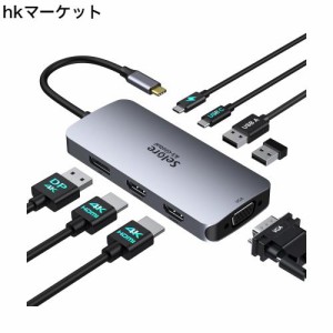 【2つHDMI＋DP＋VGA 4画面拡張】USB C ハブ ドッキングステーション hdmi 2ポート 4画面拡張可能 4K対応 100W 急速充電 Displayport VGA 