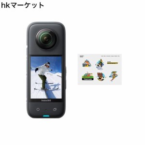 Insta360 X3 公式ステッカー集付き 360度カメラ アクションカメラ 新型1/2インチ48MPセンサー IPX8防水 5.7K360度動画 72MP360度写真 手