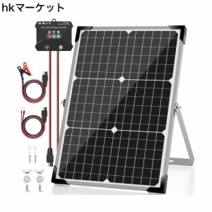 Voltset 30W 12V ソーラーパネルキット、単結晶太陽電池トリクル充電器メンテナー + アップグレード 10A MPPT 充電コントローラー + 車、