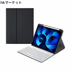 iPad 10.2 キーボード ケースipad 第9世代/第8世代/第7世代 キーボード iPad7/iPad8/iPad9対応ケース アイパッド 10.2 インチ Bluetooth 