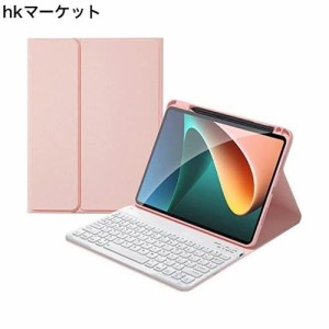 iPad Air 5/ iPad Air 4 キーボード 10.9インチ・iPad Air 第5世代/第4世代 ケース キーボード付き 「ペンシルホルダー付き」 アイパッド